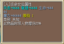 QQ图片20250407215635.png